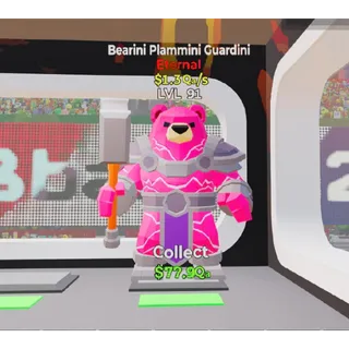 Fortnite Steal The Brainrot Bearini Plammini Guardini