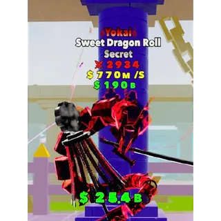 Yokai Sweet Dragon Roll Fortnite Fight The Brainrot