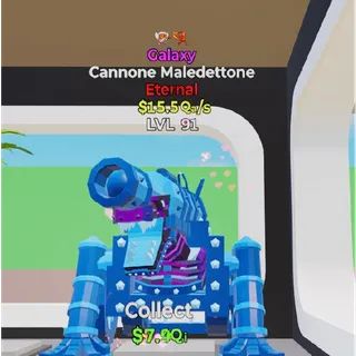 Galaxy Cannone Maledettone 2 traits Fortnite Steal The Brainrot