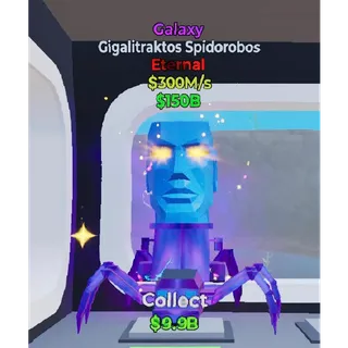 Fortnite Steal The Brainrot Galaxy Gigalitraktos Spidorobos