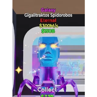Fortnite Steal The Brainrot Galaxy Gigalitraktos Spidorobos