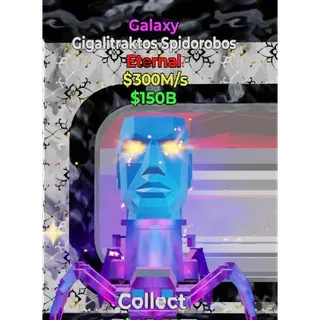 Fortnite Steal The Brainrot Galaxy Gigalitraktos Spidorobos