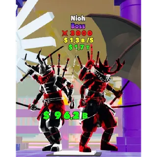 Nioh Boss Fortnite Fight The Brainrot
