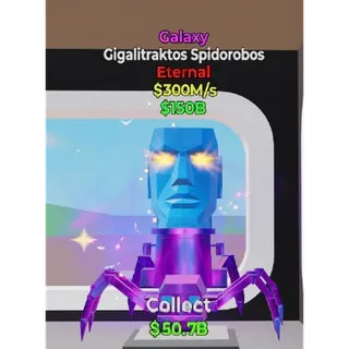 Fortnite Steal The Brainrot Galaxy Gigalitraktos Spidorobos