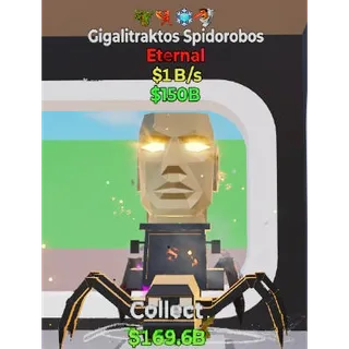 Fortnite Steal The Brainrot Gigalitraktos Spidorobos 4 traits 1B/s
