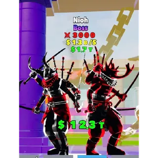 Nioh Boss Fortnite - Fight The Brainrot