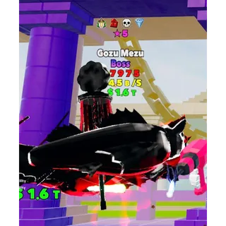 Gozu Mezu Boss ★5 STAR 4 traits Fortnite Fight The Brainrot