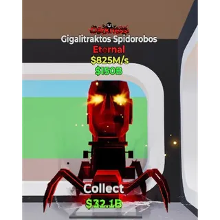 Fortnite Steal The Brainrot Darkness Gigalitraktos Spidorobos 825m/s