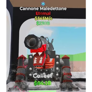 Fortnite Steal The Brainrot Cannone maledettone default 1 trait