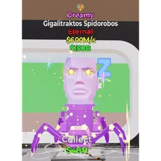 Fortnite Steal The Brainrot Dreamy Gigalitraktos Spidorobos 1 trait