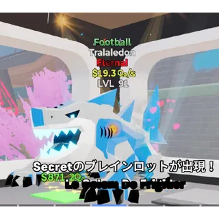 Fortnite Steal The Brainrot Football Tralaledon