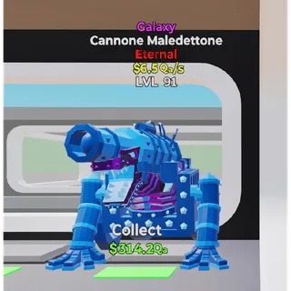 Fortnite Steal The Brainrot Galaxy Cannone Maledettone