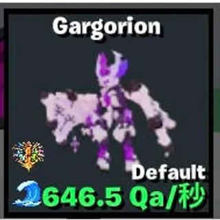 Gargorion 2 traits Fortnite Steal The Brainrot