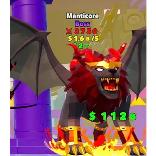 Manticore boss Fortnite Fight The Brainrot