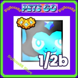 Shiny Huge Blazing Dragon - Pets go