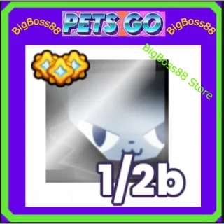 Shiny Huge Hacker Cat - Pets go