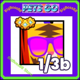 x2 Huge Party Tiger - Pets go