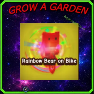 Rainbow Bear on Bike - Grow A Garden