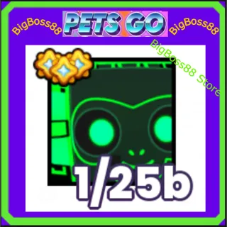 Huge Matrix Monkey - Pets go