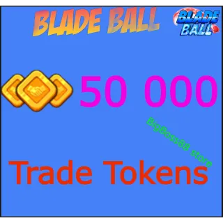Trade Tokens