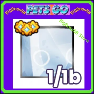 Shiny Huge Happy Rock - Pets go