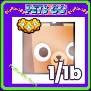 Shiny Huge Bear - Pets go