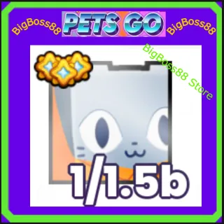 Shiny Huge Prison Cat - Pets go