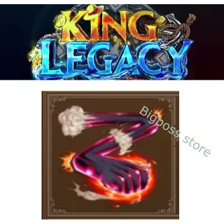 PERMANENT RUBBER - KING LEGACY