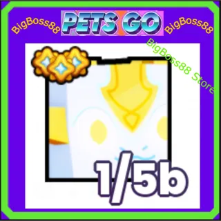 Huge Empyrean Dragon - Pets go