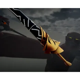Sword Of Rupture | Aotr