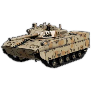 BMD-4M | Fast Delivery And Cheapest | %100 Safe | War Tycoon