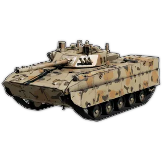 BMD-4M | Fast Delivery And Cheapest | %100 Safe | War Tycoon