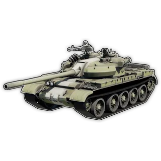TO-55 | Fast Delivery And Cheapest | %100 Safe | War Tycoon