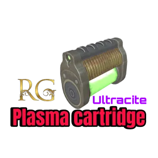 x10000 ultracite plasma cartridge