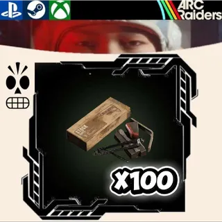 ARC Raiders|100x Simple Gun Parts