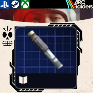 ARC RAIDERS|Shotgun Choke II (2) BluePrint