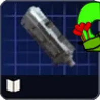 Compensator III Blueprint / Arc Raiders