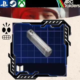 ARC RAIDERS|Shotgun Silencer Blueprint