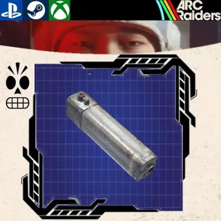 ARC RAIDERS|Shotgun Silencer Blueprint