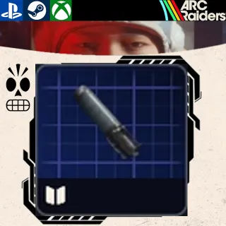 ARC RAIDERS|Silencer II (2) BluePrint