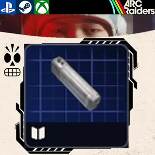 ARC RAIDERS|Shotgun Silencer BluePrint