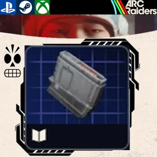 ARC RAIDERS|Extended Shotgun Magazine II (2) Blueprint