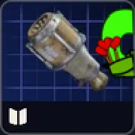 Wolfpack BLUEPRINT / ARC RAIDERS