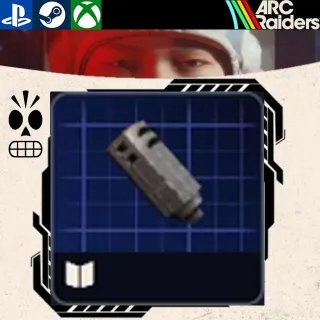 ARC RAIDERS|Compensator II Blueprint