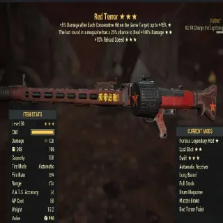 Red Terror