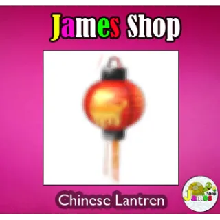 Chinese Lantren