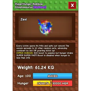 Grow a garden - HUGE HYPER HUNGER DILOPHOSAURUS 