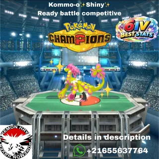 Shiny✨Kommo-o champion