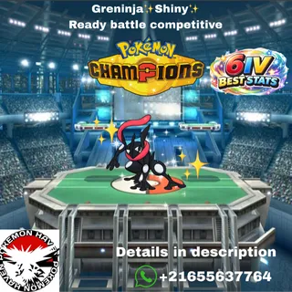 Shiny✨Greninja Champions