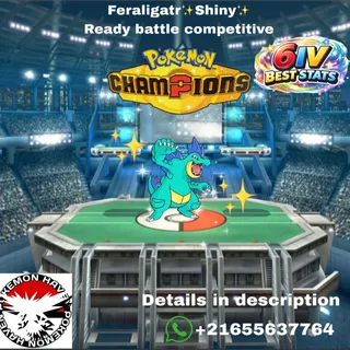 Shiny✨Feraligatr champio